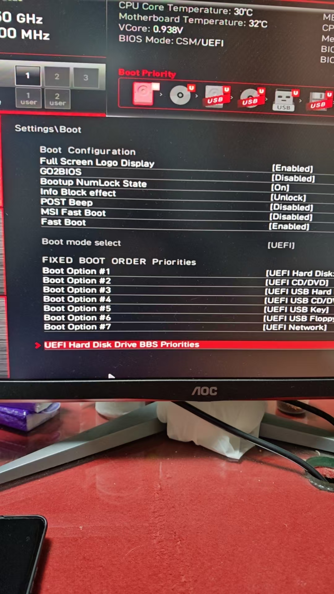 微星主板 (5).jpg